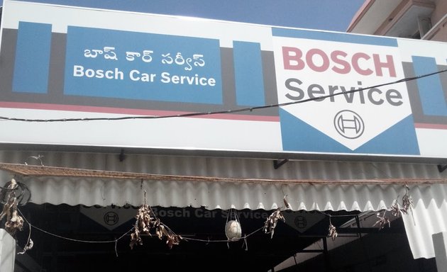 Photo of Bosch Car Service - S.K. Motors