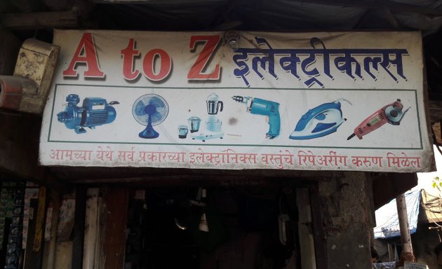 Photo of A to Z Electricals