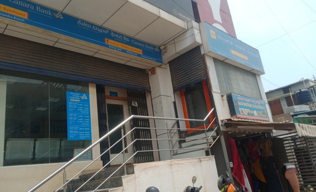 Photo of SyndicateBank Bengaluru Thanisandra Branch