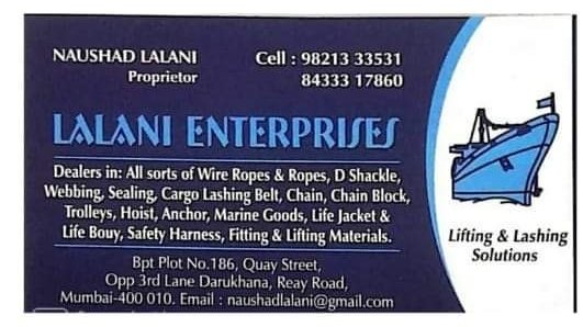 Photo of Lalani enterprises