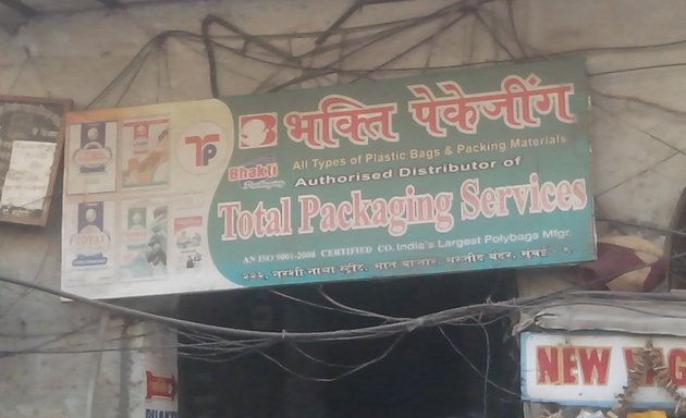 Photo of Bhakti Packaging