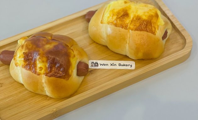 Photo of WenXinBakery