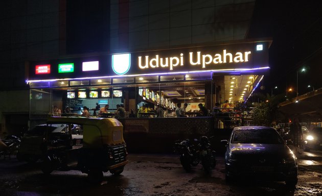 Photo of Udupi Upahar