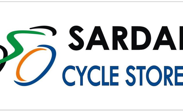 Photo of Sardar Cycle Stores