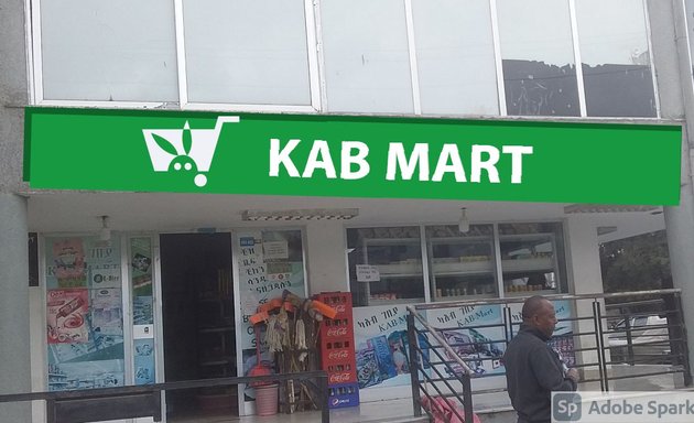 Photo of kab Mart