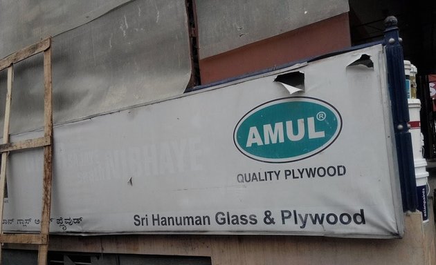 Photo of Sri Hanuman Glass & Plywood