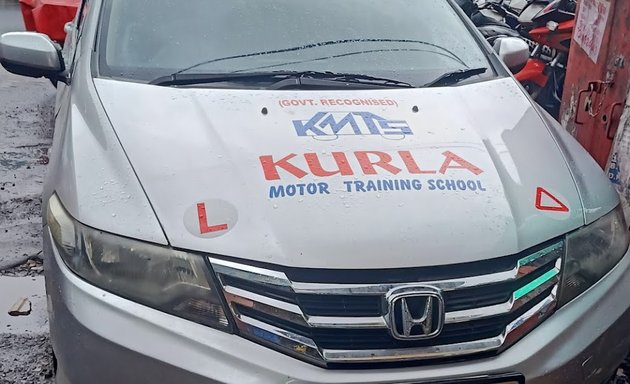Photo of New Kurla Motor Training School