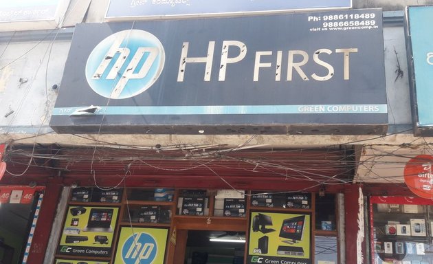 Photo of HP Original Cartridge Store