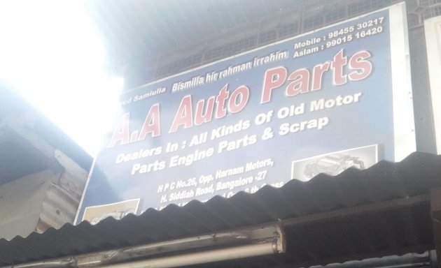 Photo of A.A. Auto Parts