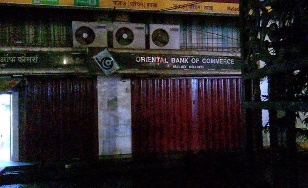 Photo of Oriental Bank Of Commerce