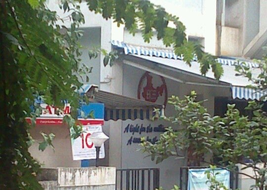 Photo of Cosmos Bank-Goregaon East Branch