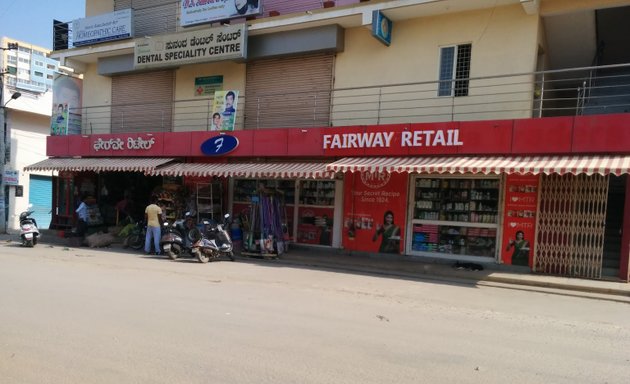 Photo of Fairway Retail