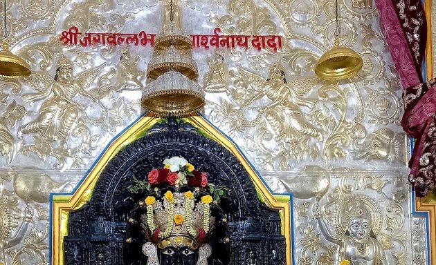 Photo of Gandhinagar Shwetambar Jain Derasar