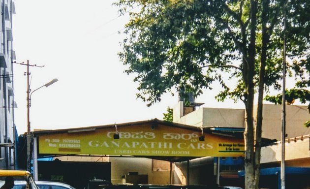 Photo of Ganapathi Cars