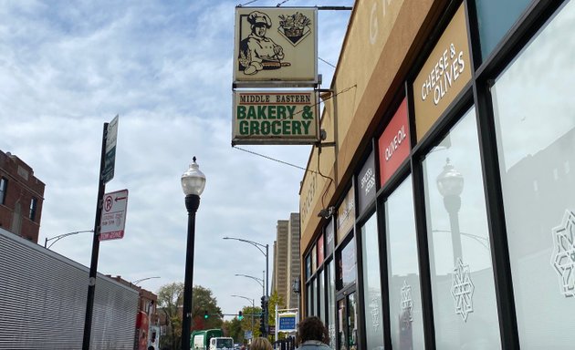 Photo of Middle East Bakery & Grocery