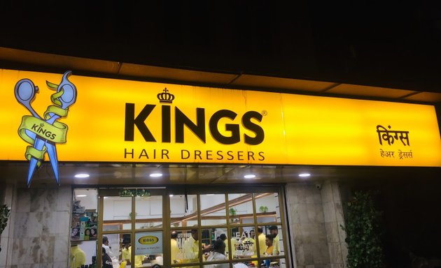 Photo of King's salon