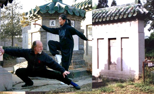 Photo of tai chi new york city 吴 式 太 极 拳