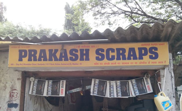 Photo of Prakash Scraps