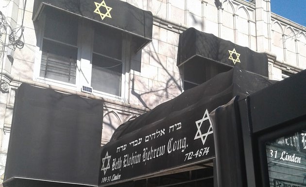 Photo of Beth Elohim Hebrew Congregation