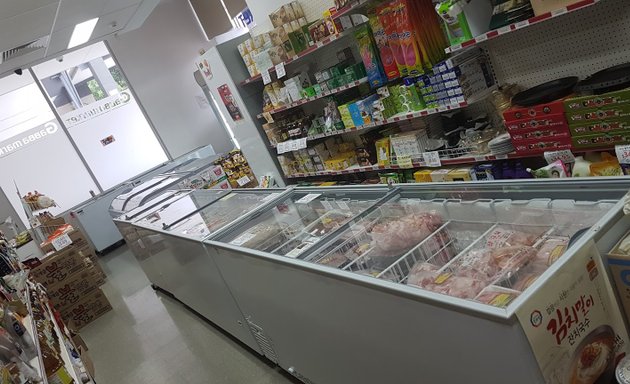 Photo of Gabba Market Korean Asian Grocery