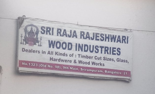Photo of Sri Raja Rajeshwari Wood Industries