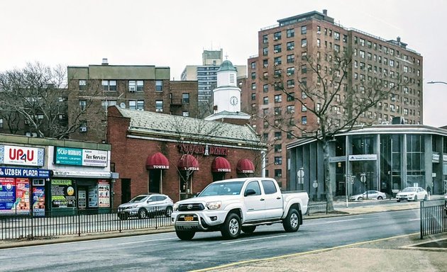 Photo of Trylon Liquors