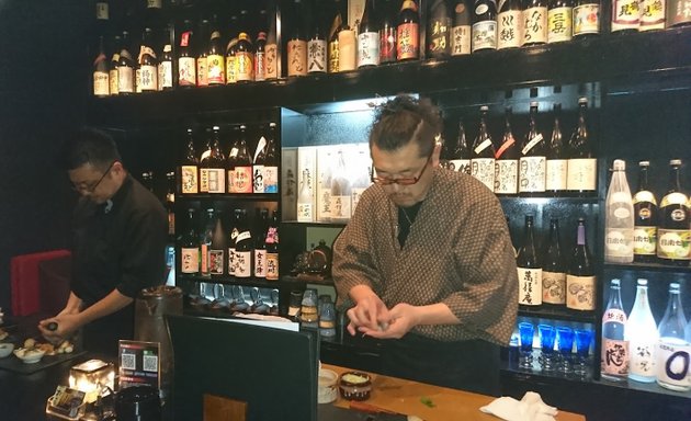 写真 和酒専門@bar