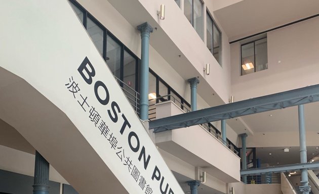 Photo of Chinatown Branch of the Boston Public Library