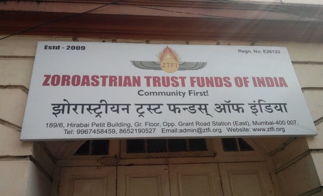 Photo of Zoroastrian Trust Funds Of India