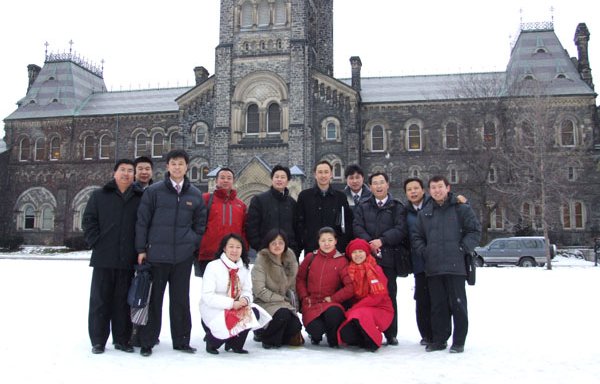 Photo of Bond Centre for Leadership and Management Development