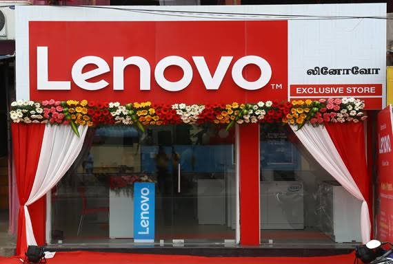 Photo of Lenovo Showroom