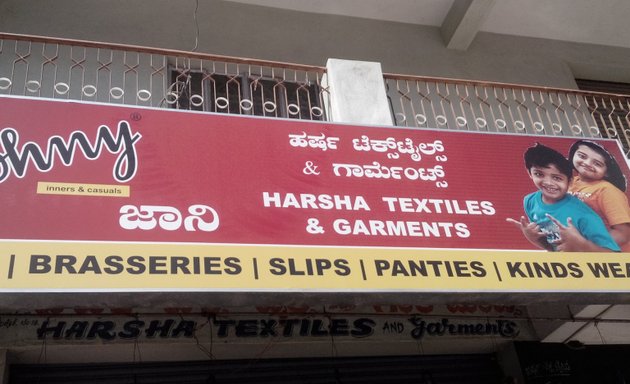 Photo of Harsha Textiles & Garments