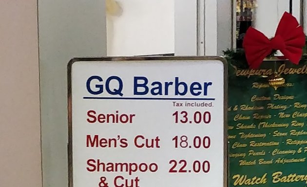 Photo of G Q Barber Shop