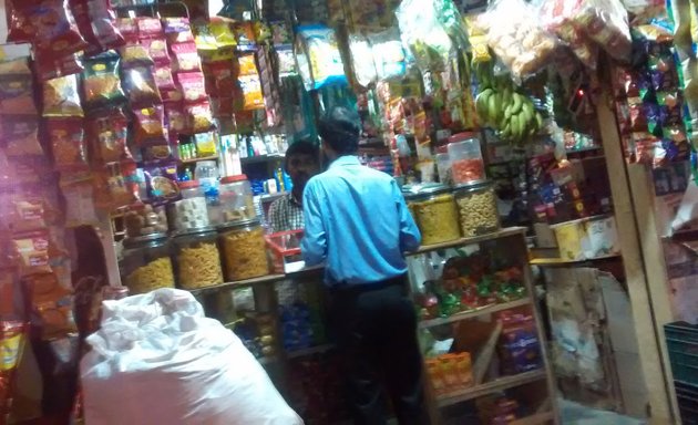 Photo of Dhanalakshmi Stores