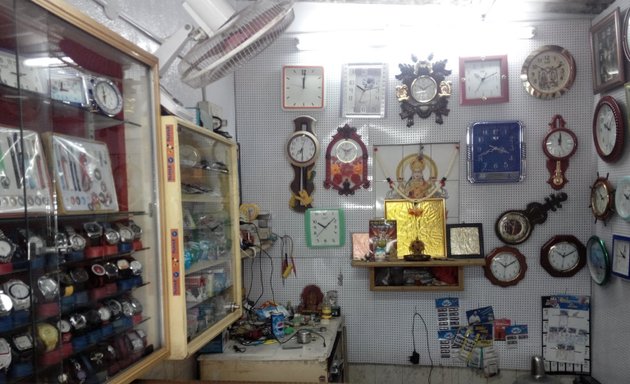 Photo of G.P.Watch Works