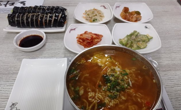 Foto de Restaurante Comida Coreana NODAJI