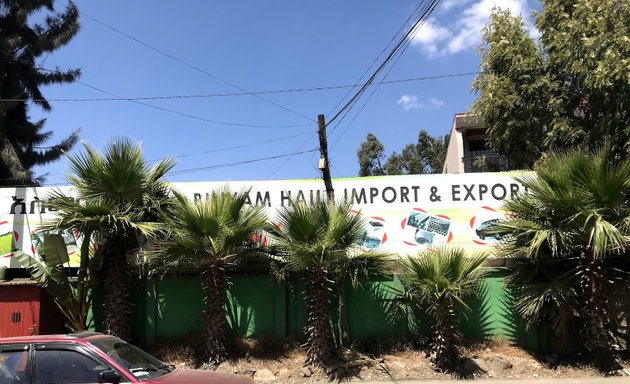 Photo of Binyam haile import & export