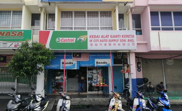 Photo of IK Citi Auto Supply Sdn. Bhd.