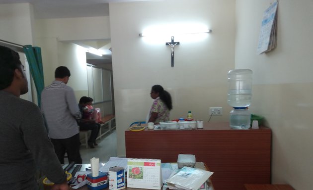 Photo of Cardoza Clinic