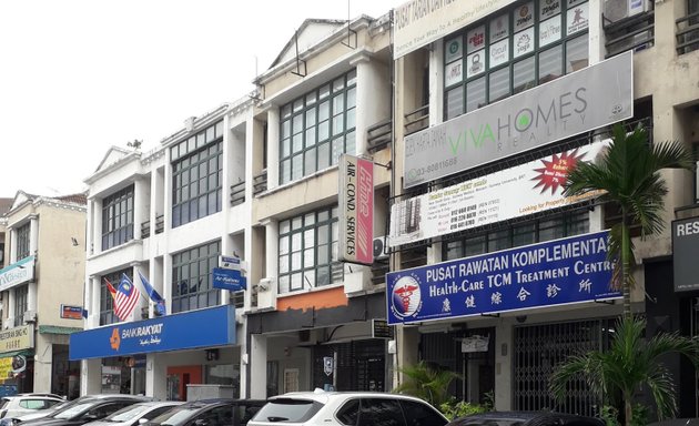 Photo of Bank Rakyat USJ, Subang Jaya