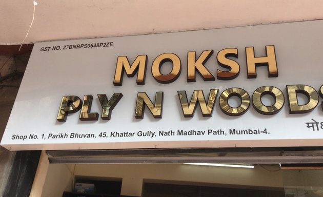 Photo of Moksh Ply N Woods