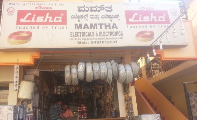 Photo of Mamta Electrical & Electronics