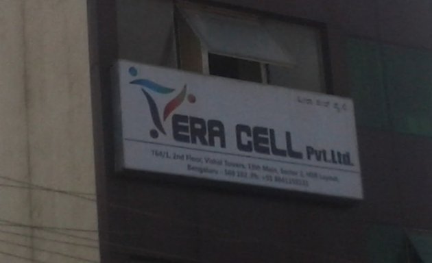 Photo of Era Cell Pvt. Ltd.