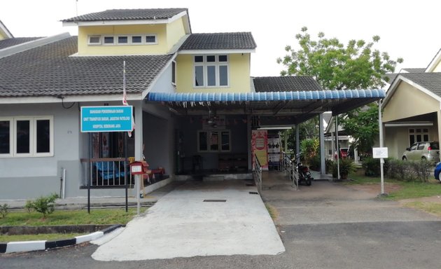 Photo of Bahagian Pendermaan Darah Hospital Seberang Jaya
