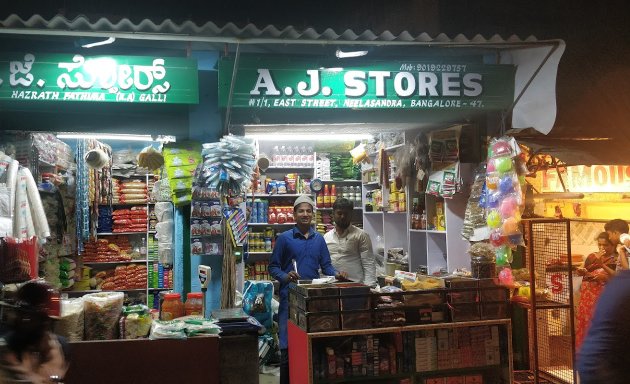 Photo of A.J. Pansari Stores