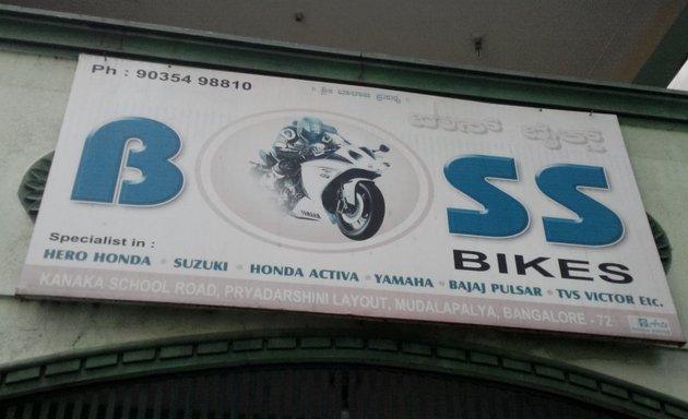 Photo of Boss Bikes