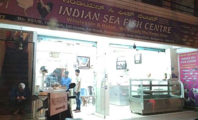 Photo of Indian Sea Fish Center