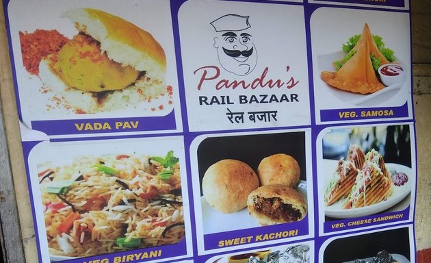 Photo of Pandu's Rail Bazaar