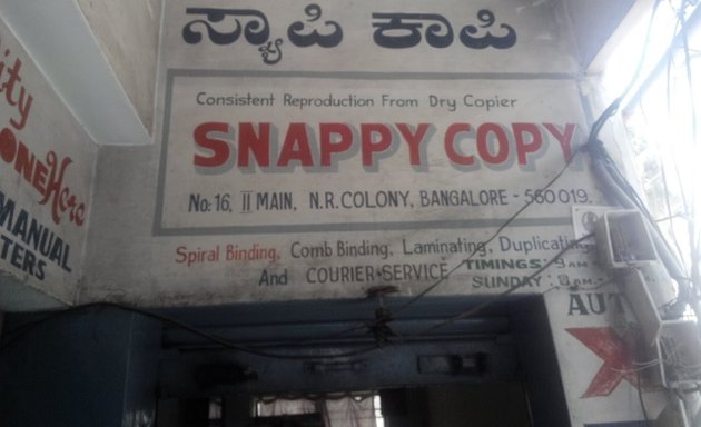 Photo of Snappy Copy