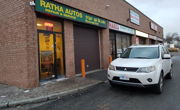 Photo of Ratha Autos